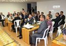 CRTR5 presente no 2º Encontro de Presidentes do Sistema CONTER/CRTRs CRTR5 presente no 2º Encontro de Presidentes do Sistema CONTER/CRTRs